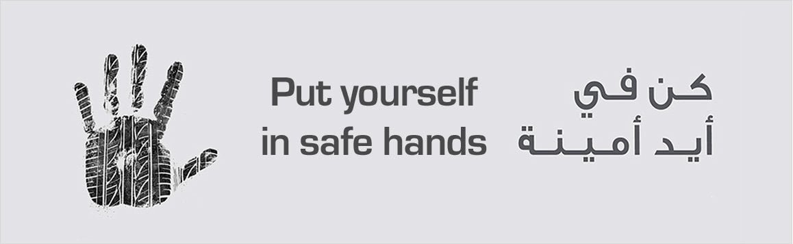 Put yourself in safe hands Put yourself in safe hands