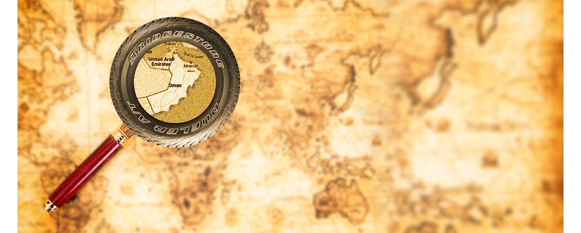 complete history of bridgestone